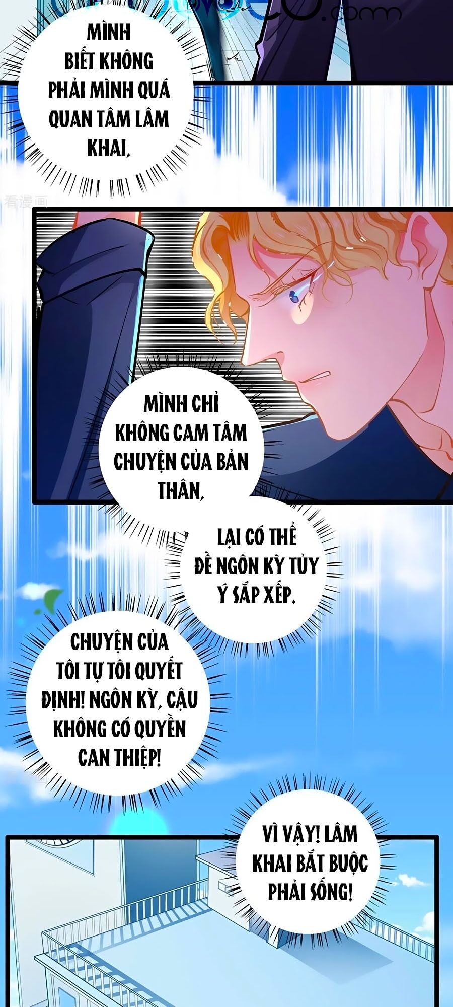 Cưng Chiều Ái Thê Hư Hỏng Chapter 80 - Trang 2