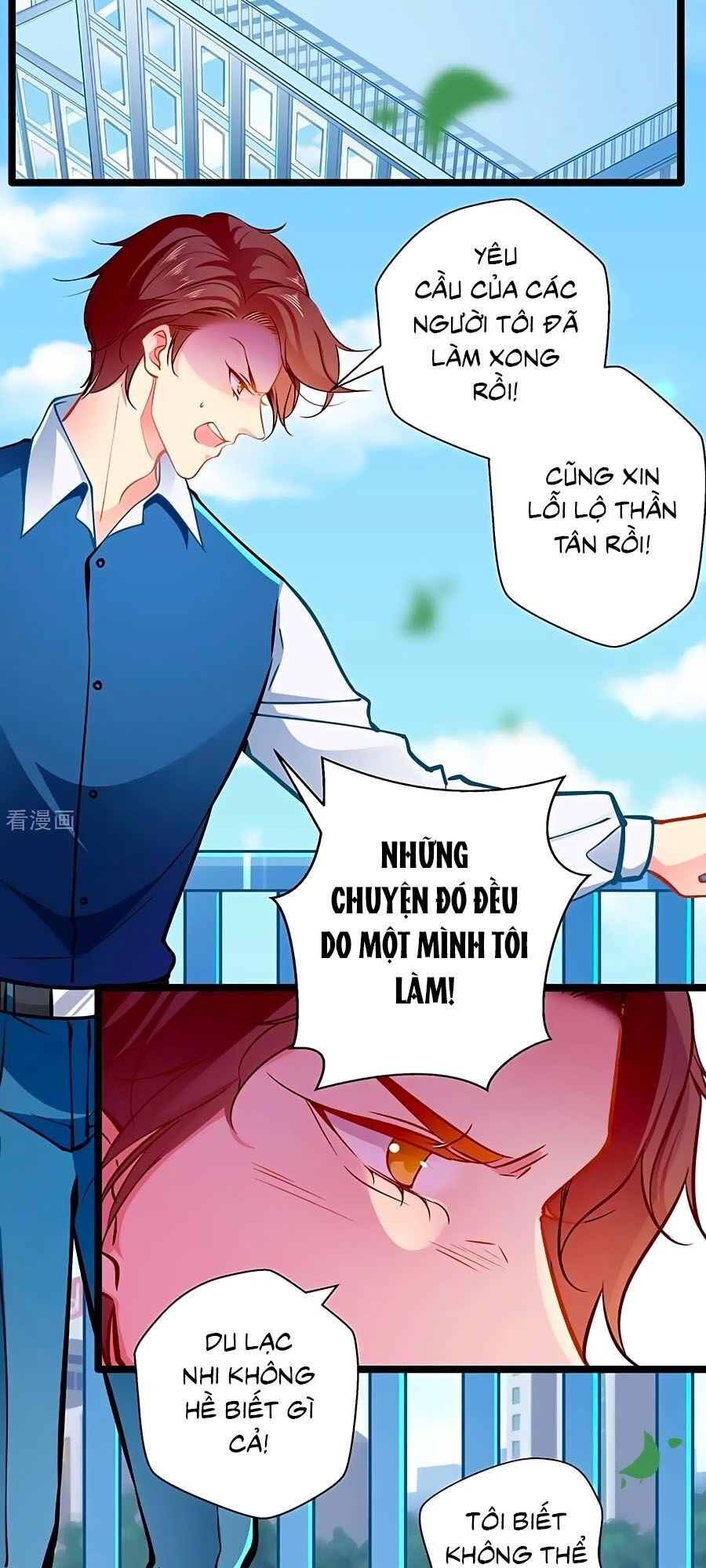 Cưng Chiều Ái Thê Hư Hỏng Chapter 80 - Trang 2