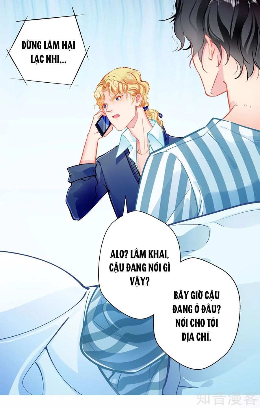 Cưng Chiều Ái Thê Hư Hỏng Chapter 79 - Trang 2