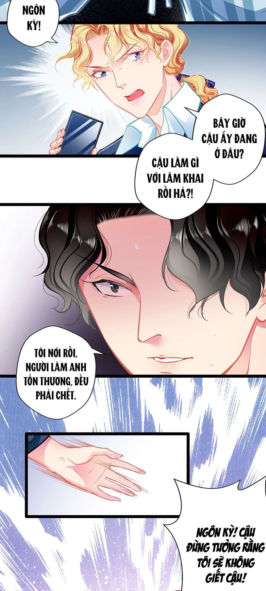 Cưng Chiều Ái Thê Hư Hỏng Chapter 79 - Trang 2