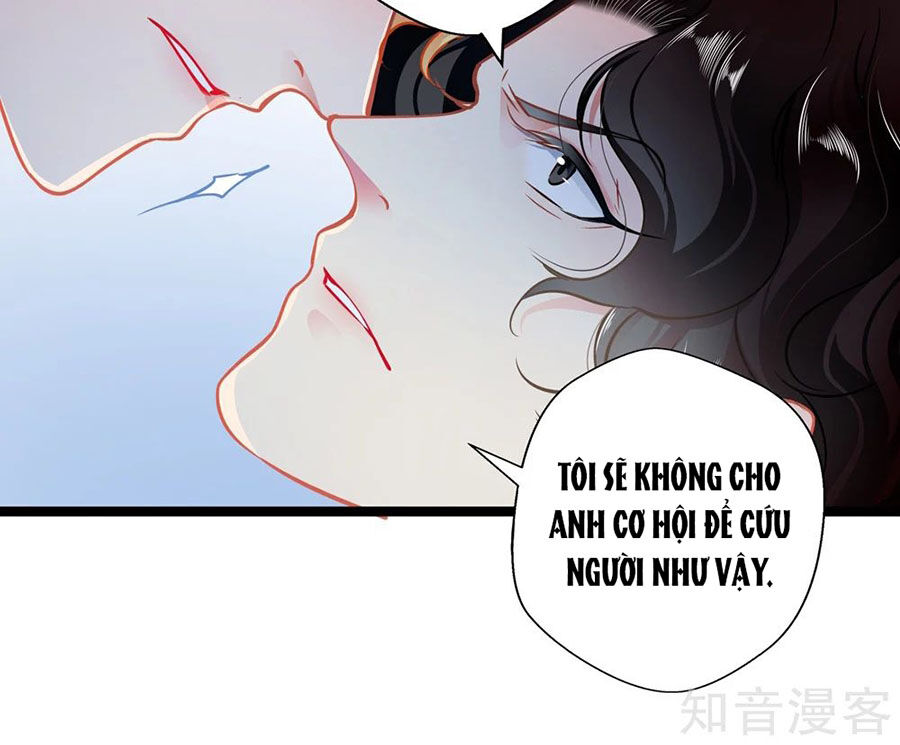 Cưng Chiều Ái Thê Hư Hỏng Chapter 79 - Trang 2