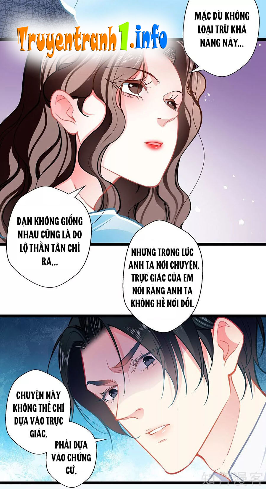 Cưng Chiều Ái Thê Hư Hỏng Chapter 78 - Trang 2