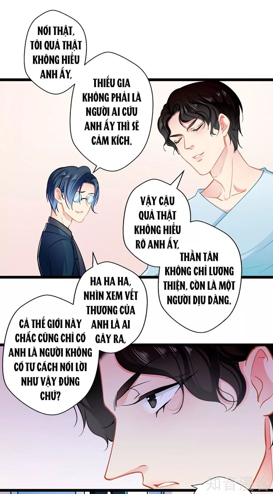 Cưng Chiều Ái Thê Hư Hỏng Chapter 77 - Trang 2