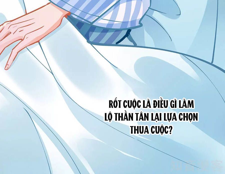 Cưng Chiều Ái Thê Hư Hỏng Chapter 76 - Trang 2