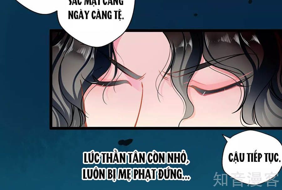 Cưng Chiều Ái Thê Hư Hỏng Chapter 76 - Trang 2