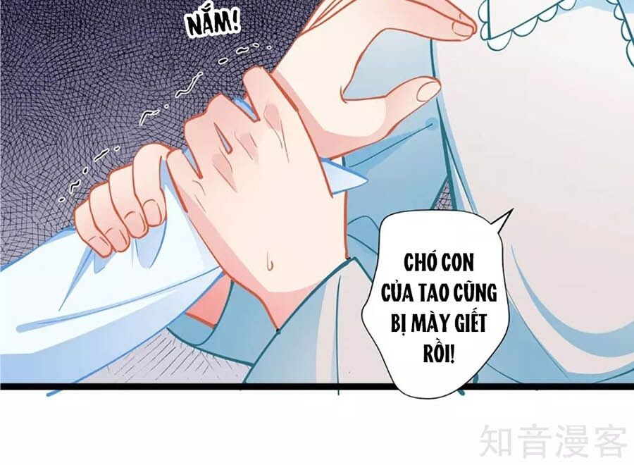 Cưng Chiều Ái Thê Hư Hỏng Chapter 75 - Trang 2