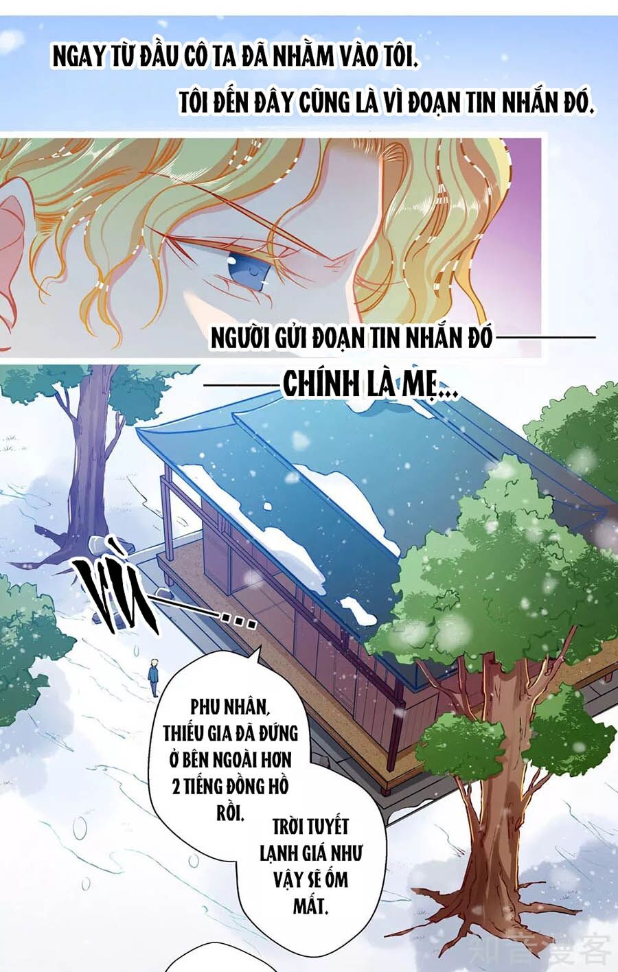 Cưng Chiều Ái Thê Hư Hỏng Chapter 74 - Trang 2