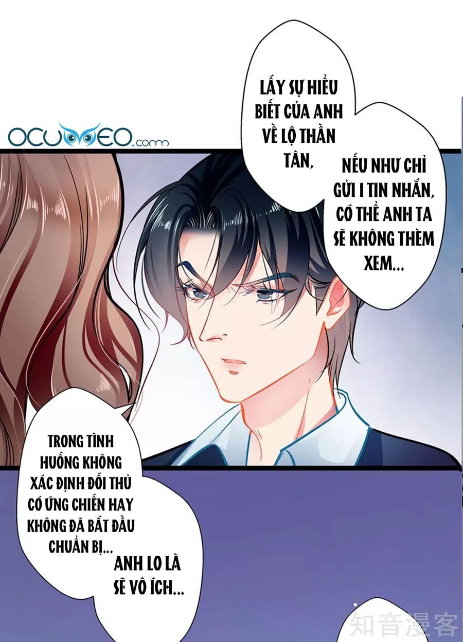 Cưng Chiều Ái Thê Hư Hỏng Chapter 64 - Trang 2