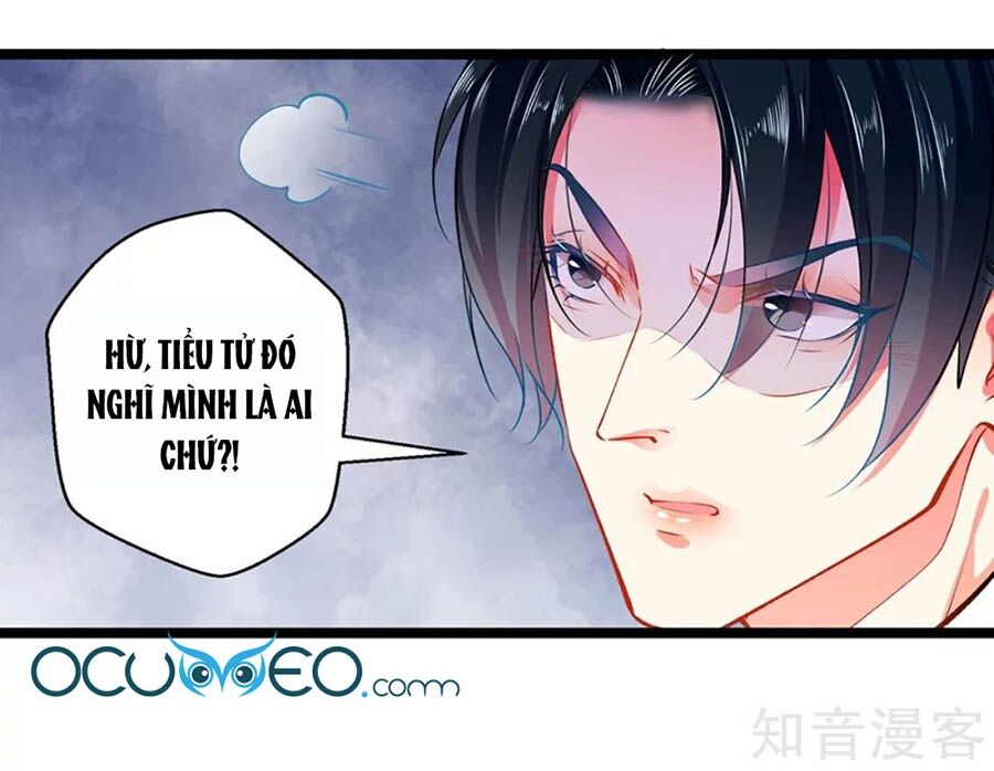 Cưng Chiều Ái Thê Hư Hỏng Chapter 62 - Trang 2