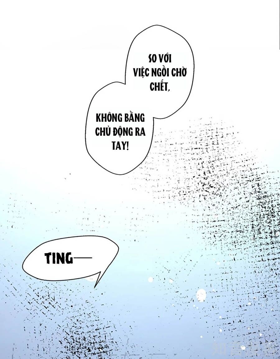 Cưng Chiều Ái Thê Hư Hỏng Chapter 62 - Trang 2