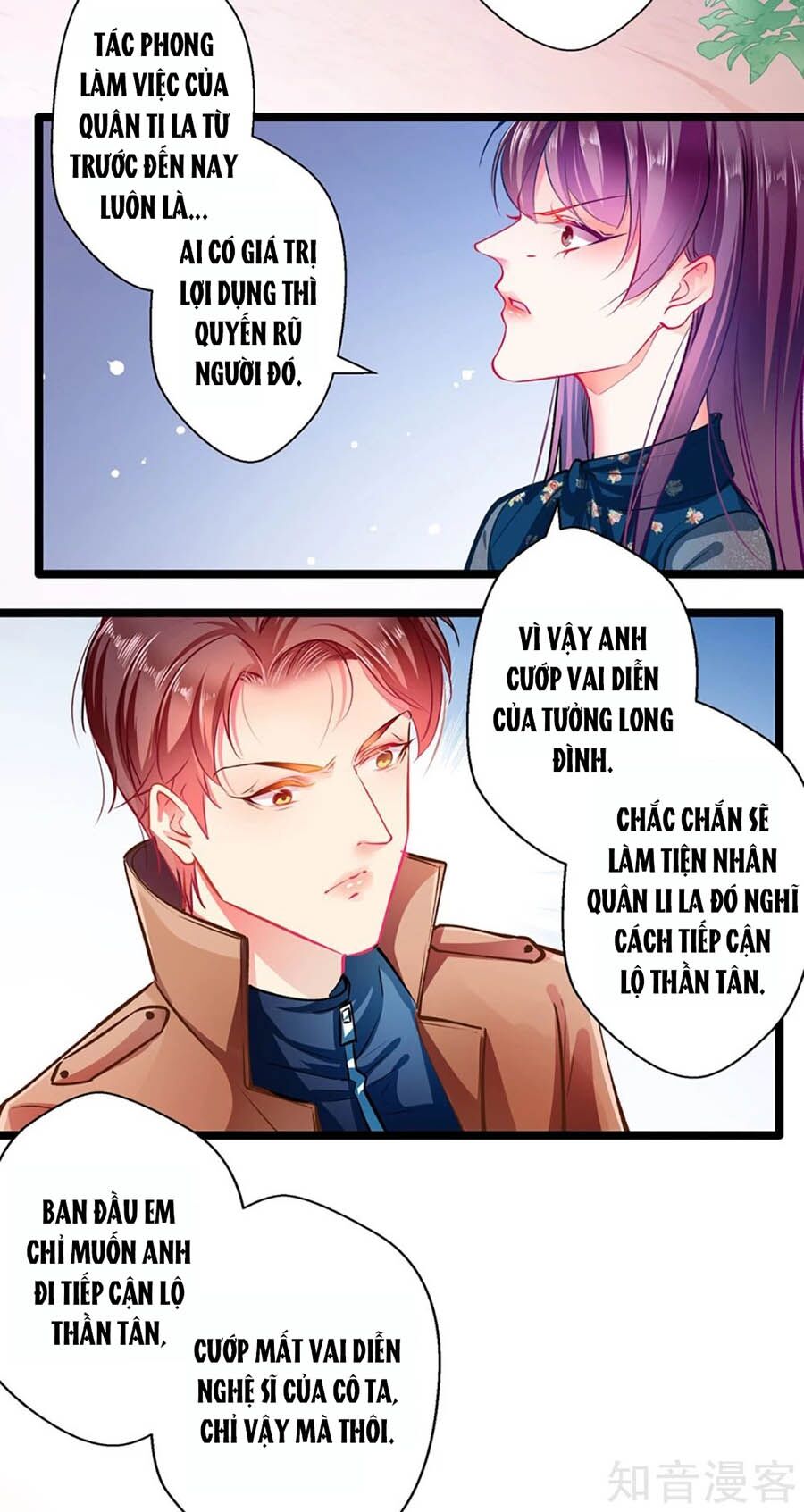 Cưng Chiều Ái Thê Hư Hỏng Chapter 62 - Trang 2