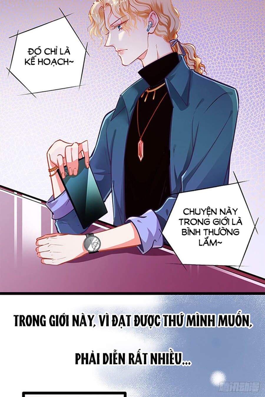 Cưng Chiều Ái Thê Hư Hỏng Chapter 57 - Trang 2