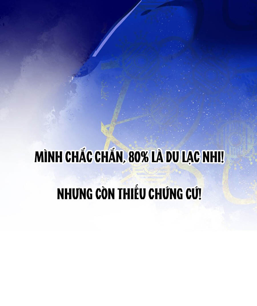 Cưng Chiều Ái Thê Hư Hỏng Chapter 56 - Trang 2