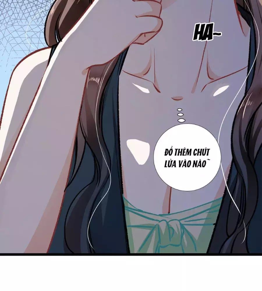 Cưng Chiều Ái Thê Hư Hỏng Chapter 31 - Trang 2