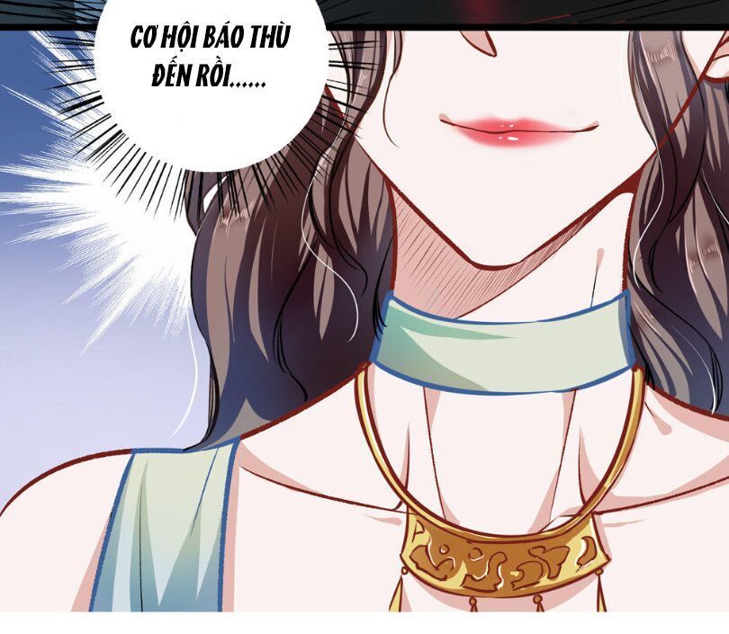 Cưng Chiều Ái Thê Hư Hỏng Chapter 26 - Trang 2