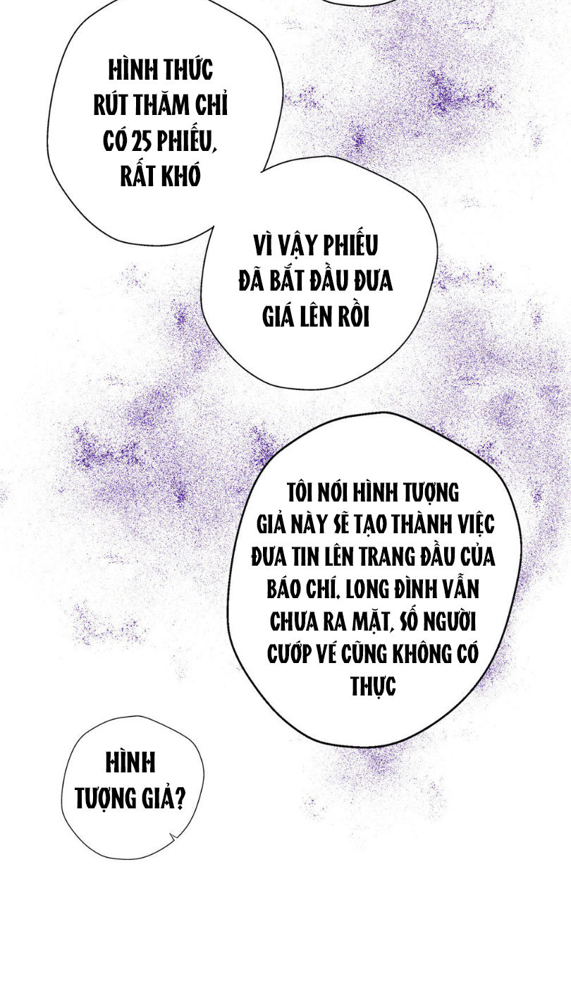 Cưng Chiều Ái Thê Hư Hỏng Chapter 17 - Trang 2