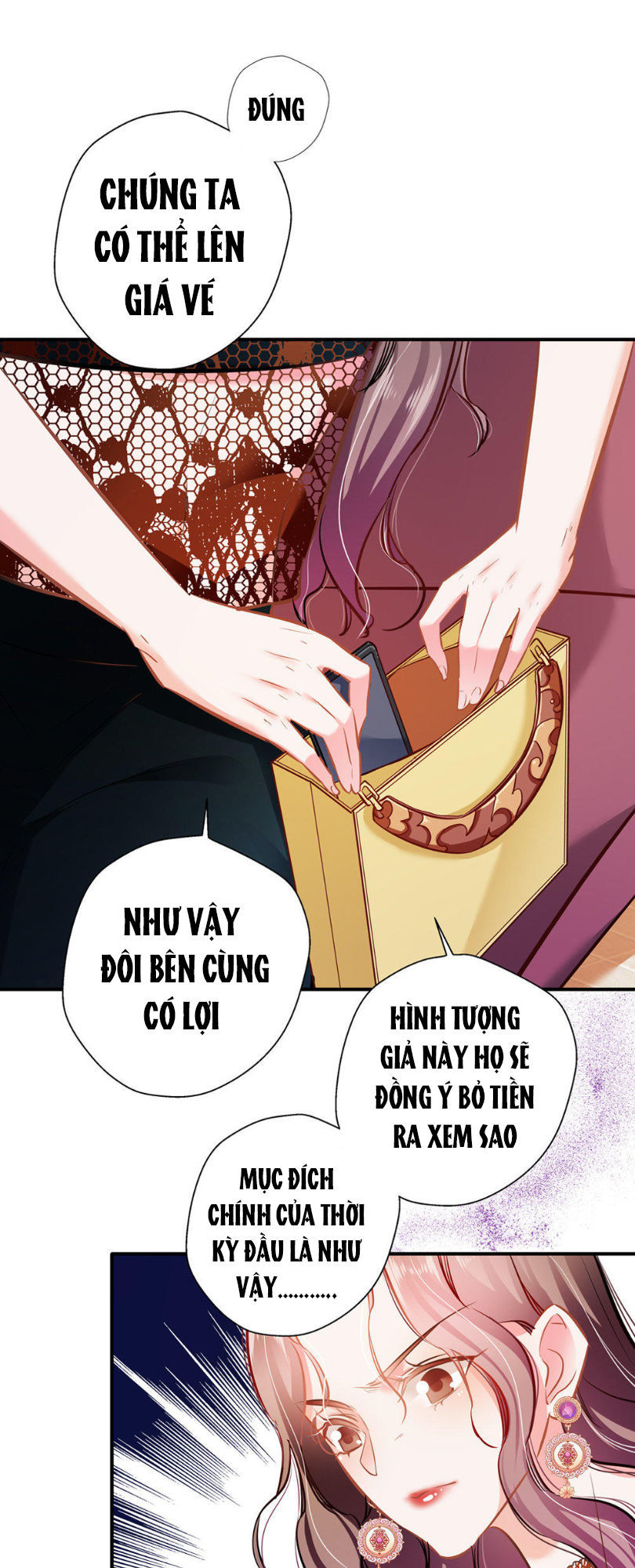 Cưng Chiều Ái Thê Hư Hỏng Chapter 17 - Trang 2