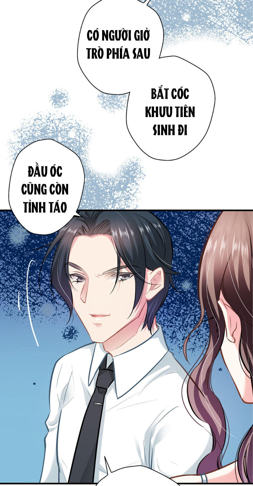 Cưng Chiều Ái Thê Hư Hỏng Chapter 14 - Trang 2