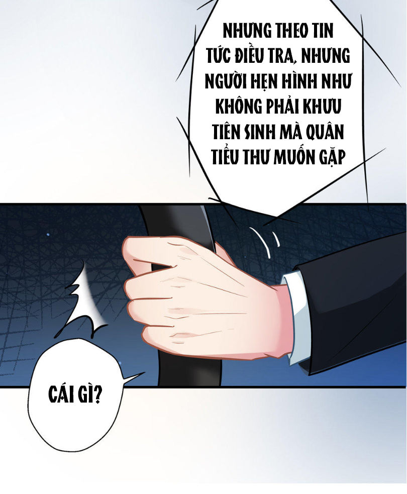 Cưng Chiều Ái Thê Hư Hỏng Chapter 14 - Trang 2