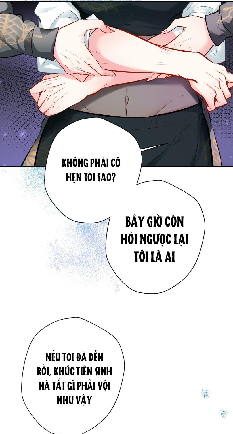 Cưng Chiều Ái Thê Hư Hỏng Chapter 12 - Trang 2