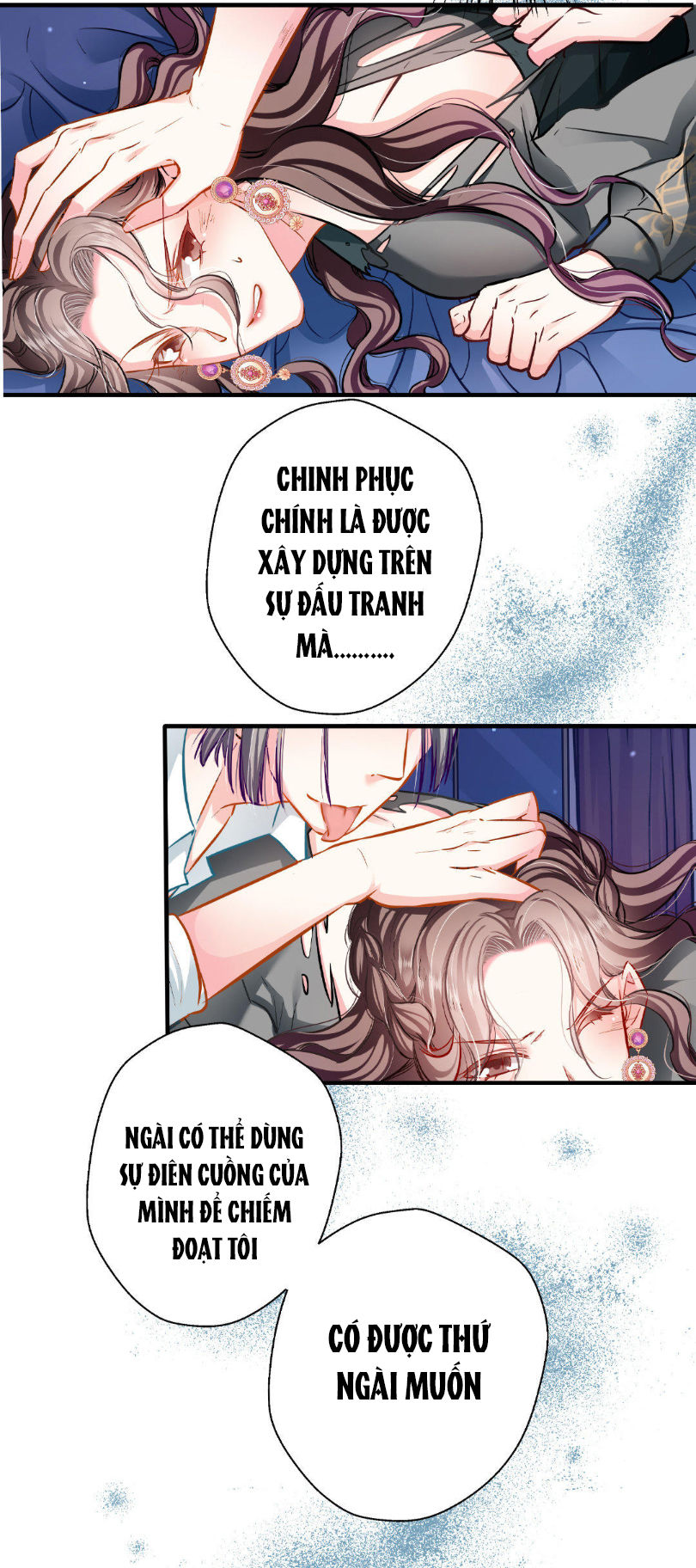 Cưng Chiều Ái Thê Hư Hỏng Chapter 12 - Trang 2