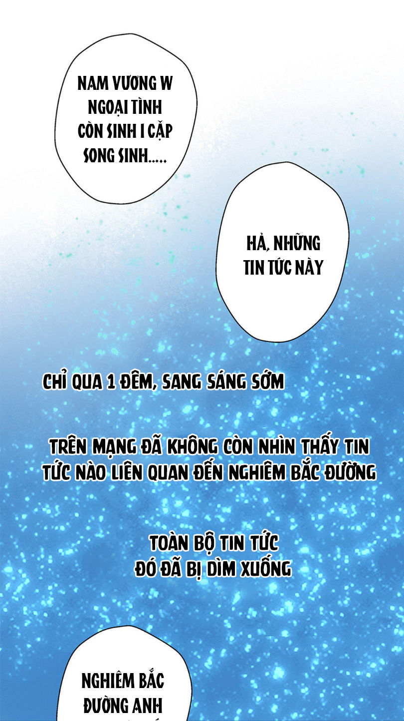 Cưng Chiều Ái Thê Hư Hỏng Chapter 6 - Trang 2