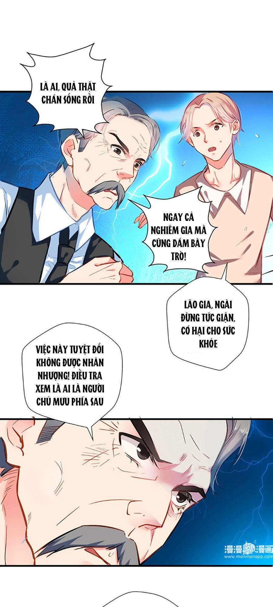 Cưng Chiều Ái Thê Hư Hỏng Chapter 4 - Trang 2