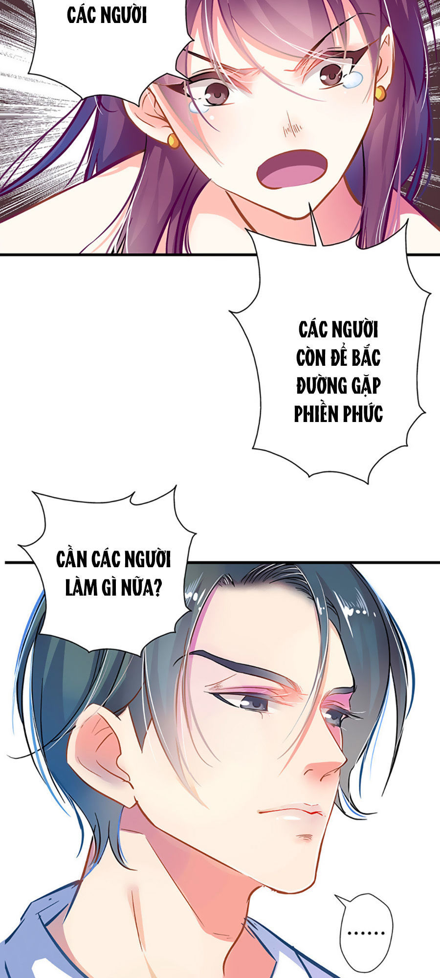 Cưng Chiều Ái Thê Hư Hỏng Chapter 4 - Trang 2