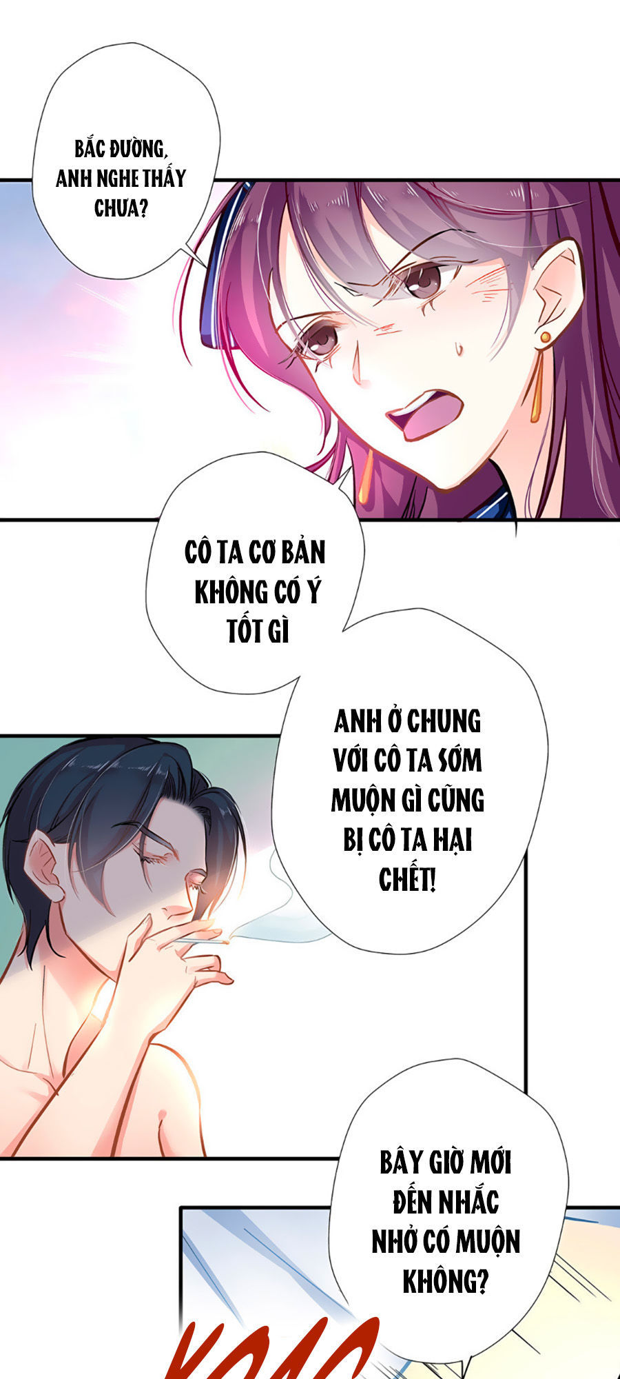 Cưng Chiều Ái Thê Hư Hỏng Chapter 3 - Trang 2