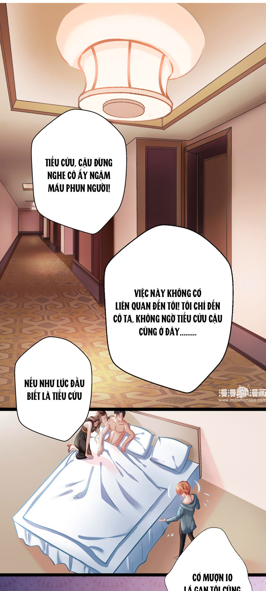 Cưng Chiều Ái Thê Hư Hỏng Chapter 2 - Trang 2