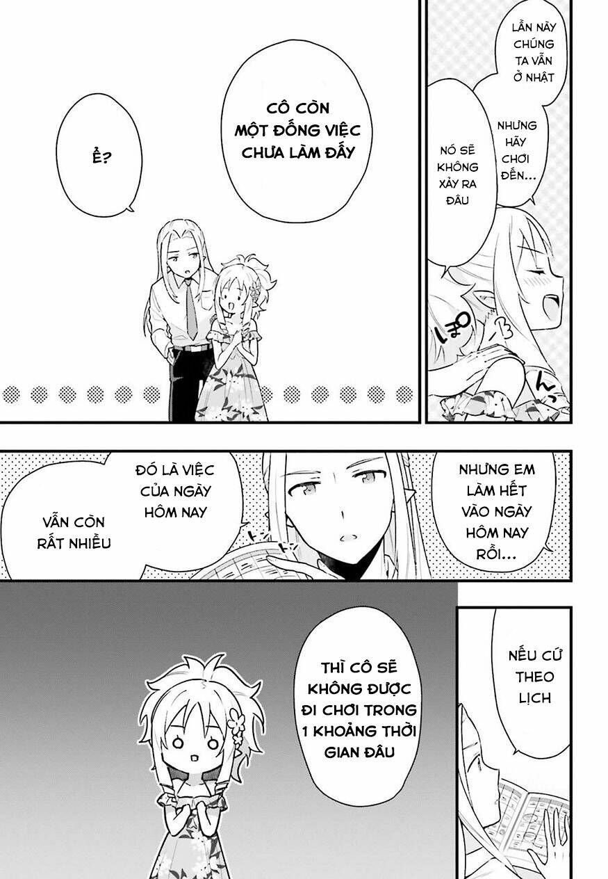 Bữa Ăn Đậm Chất Tình Yêu Của Yamada Elf Chapter 4 - Trang 2