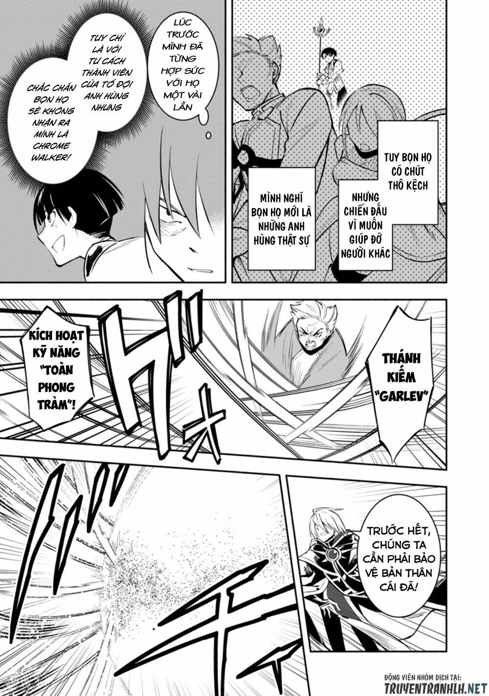 Koibito O Netorare, Yuusha Party Kara Tsuihou Sa Retakedo Chapter 12 - Trang 2