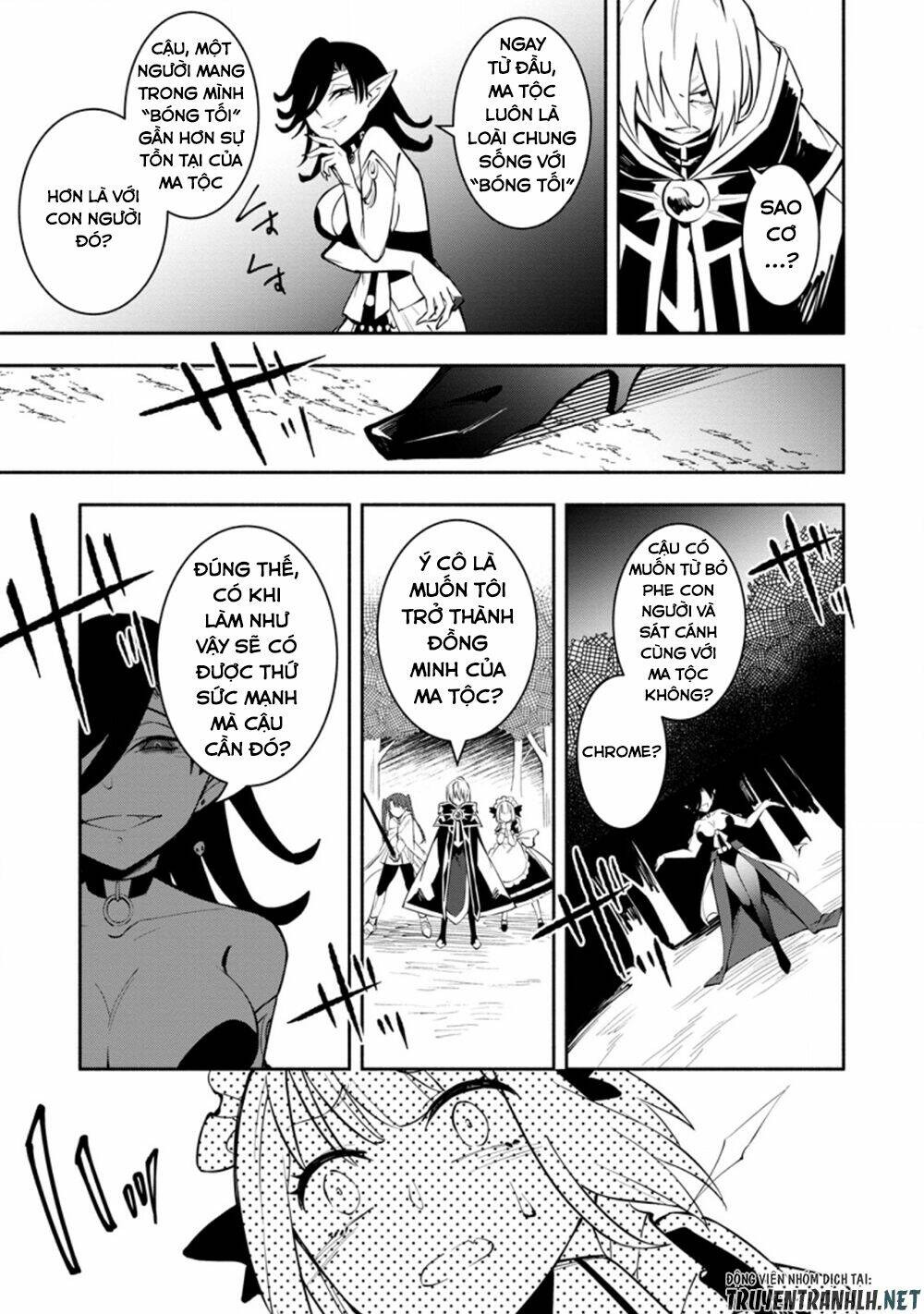 Koibito O Netorare, Yuusha Party Kara Tsuihou Sa Retakedo Chapter 12 - Trang 2