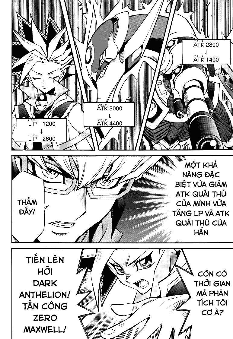 Vua Trò Chơi Solid Vision Chapter 16 - Trang 2