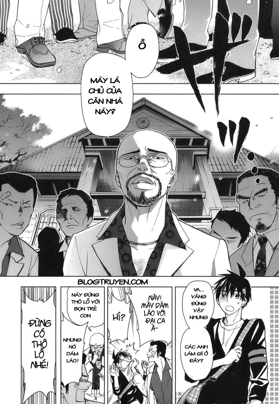 Urasai Chapter 19 - Trang 2