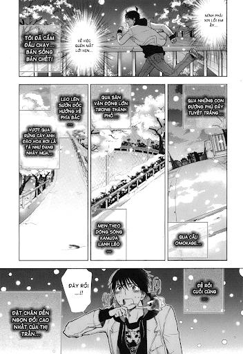 Urasai Chapter 12 - Trang 2