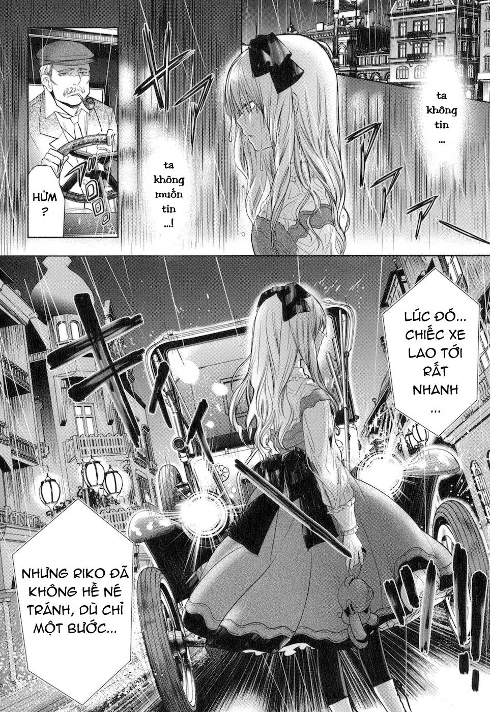 Urasai Chapter 8 - Trang 2