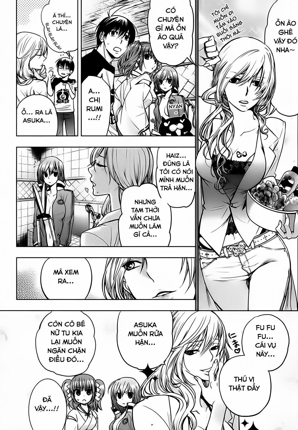 Urasai Chapter 5 - Trang 2