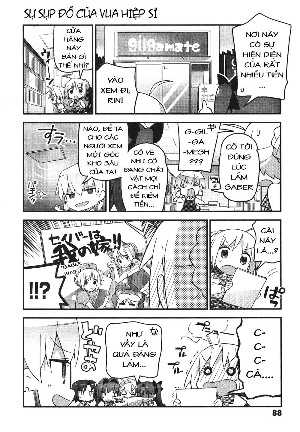 Type-Moon Gakuen – Chibi Chuki! Chapter 5 - Trang 2