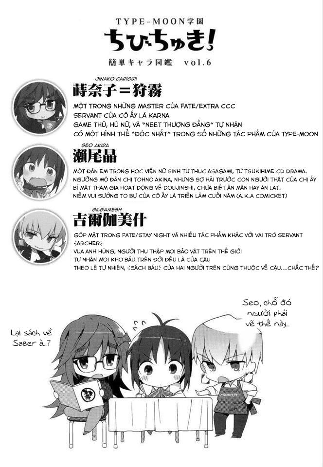 Type-Moon Gakuen – Chibi Chuki! Chapter 5 - Trang 2