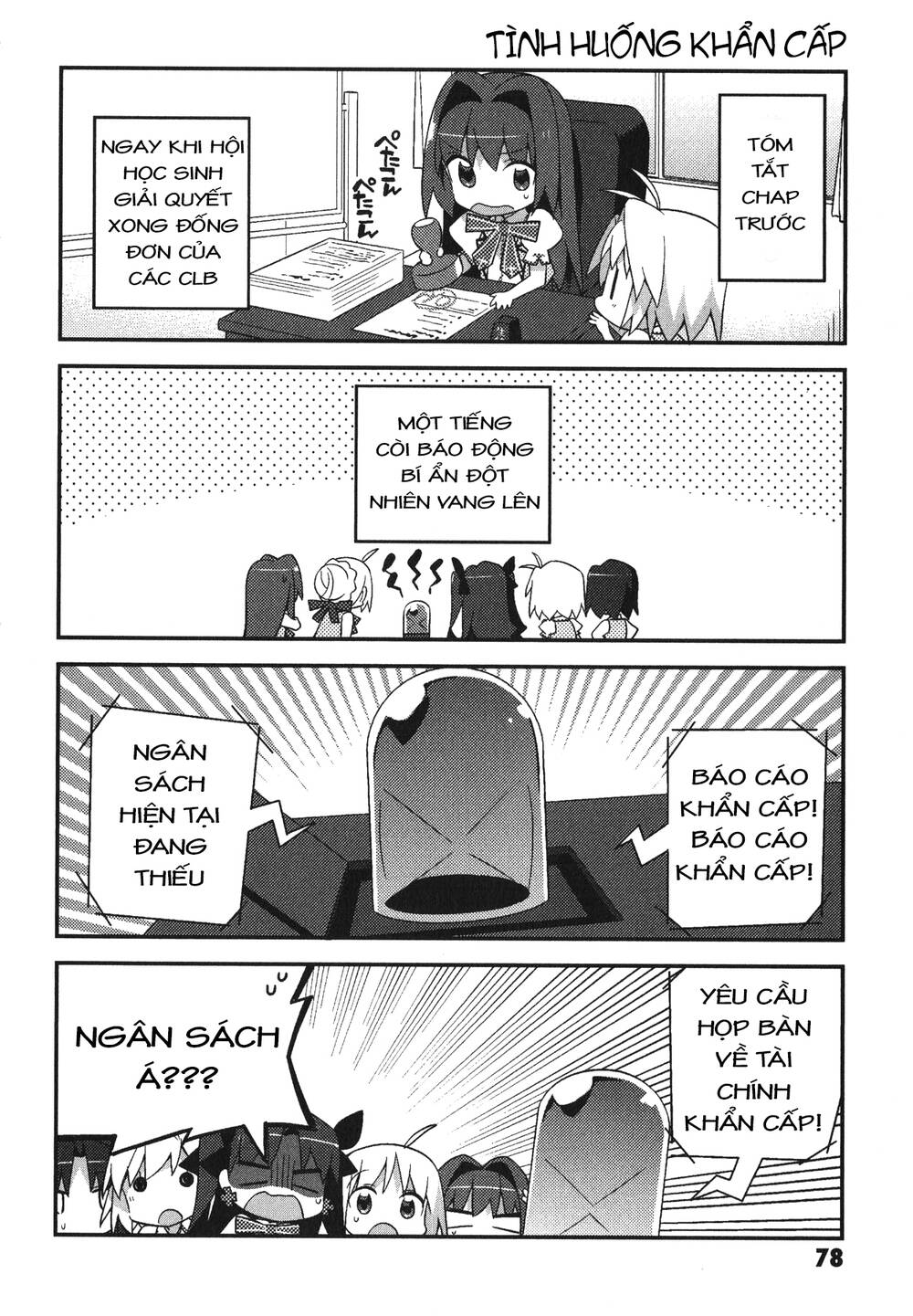 Type-Moon Gakuen – Chibi Chuki! Chapter 5 - Trang 2