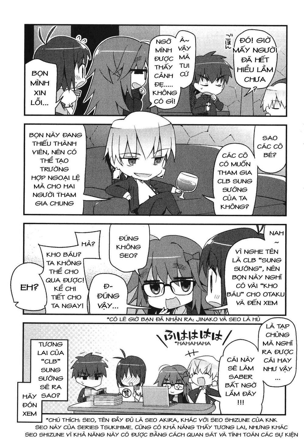 Type-Moon Gakuen – Chibi Chuki! Chapter 4 - Trang 2