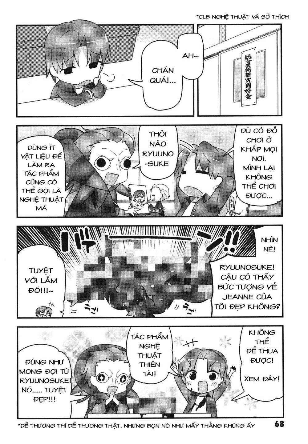 Type-Moon Gakuen – Chibi Chuki! Chapter 4 - Trang 2