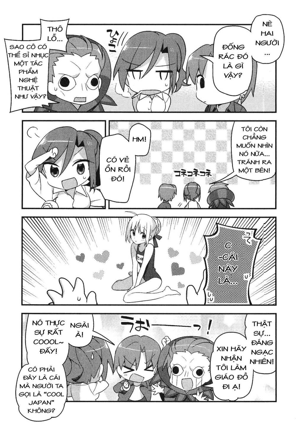 Type-Moon Gakuen – Chibi Chuki! Chapter 4 - Trang 2