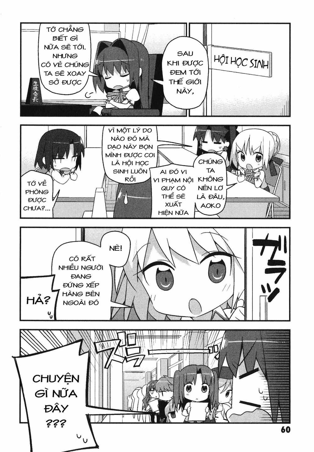 Type-Moon Gakuen – Chibi Chuki! Chapter 4 - Trang 2