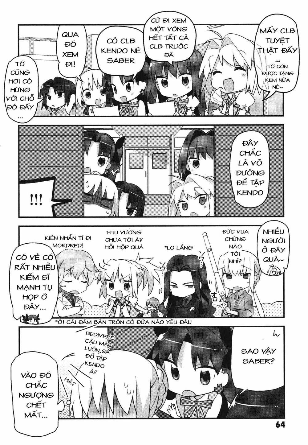 Type-Moon Gakuen – Chibi Chuki! Chapter 4 - Trang 2