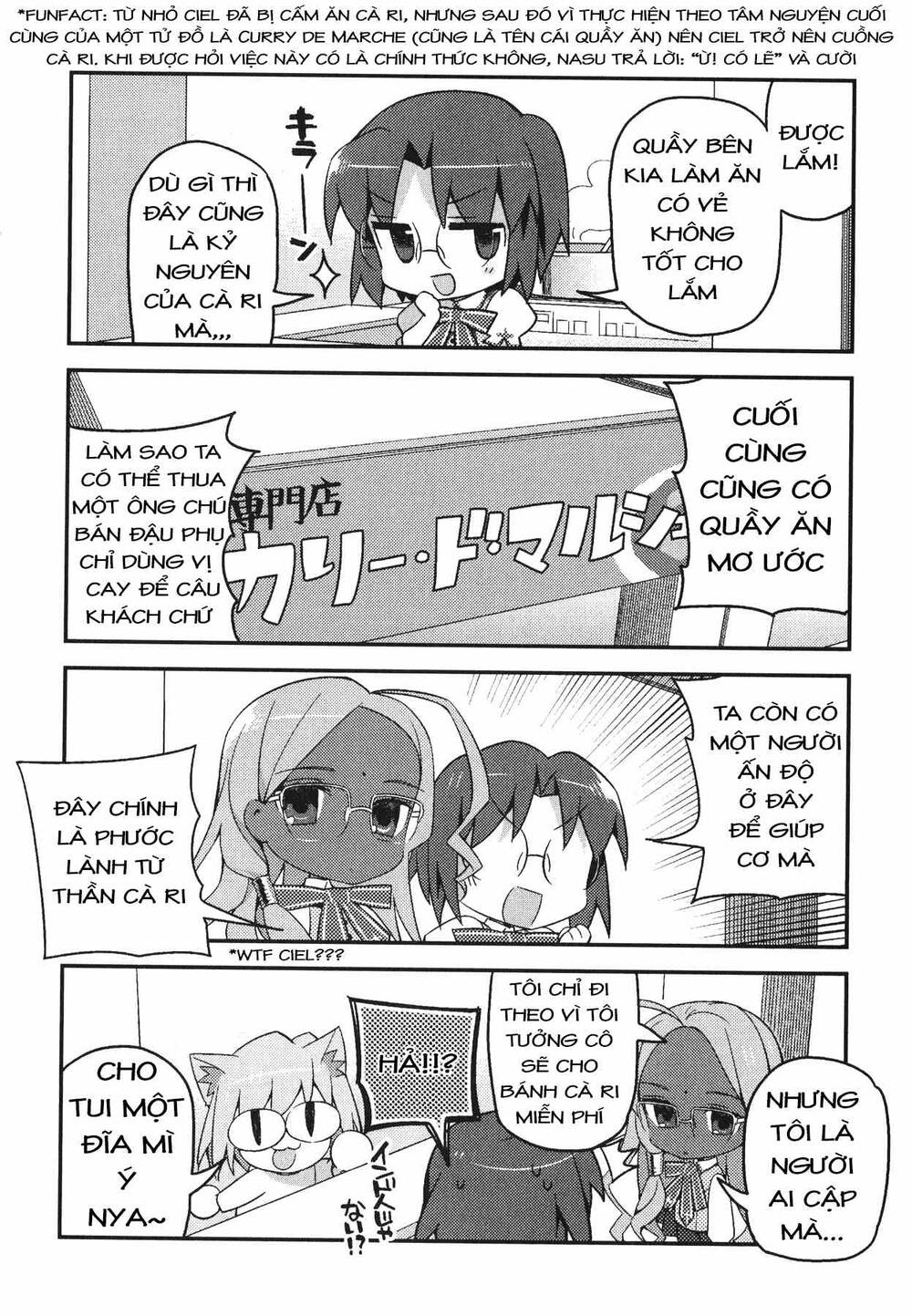 Type-Moon Gakuen – Chibi Chuki! Chapter 3 - Trang 2