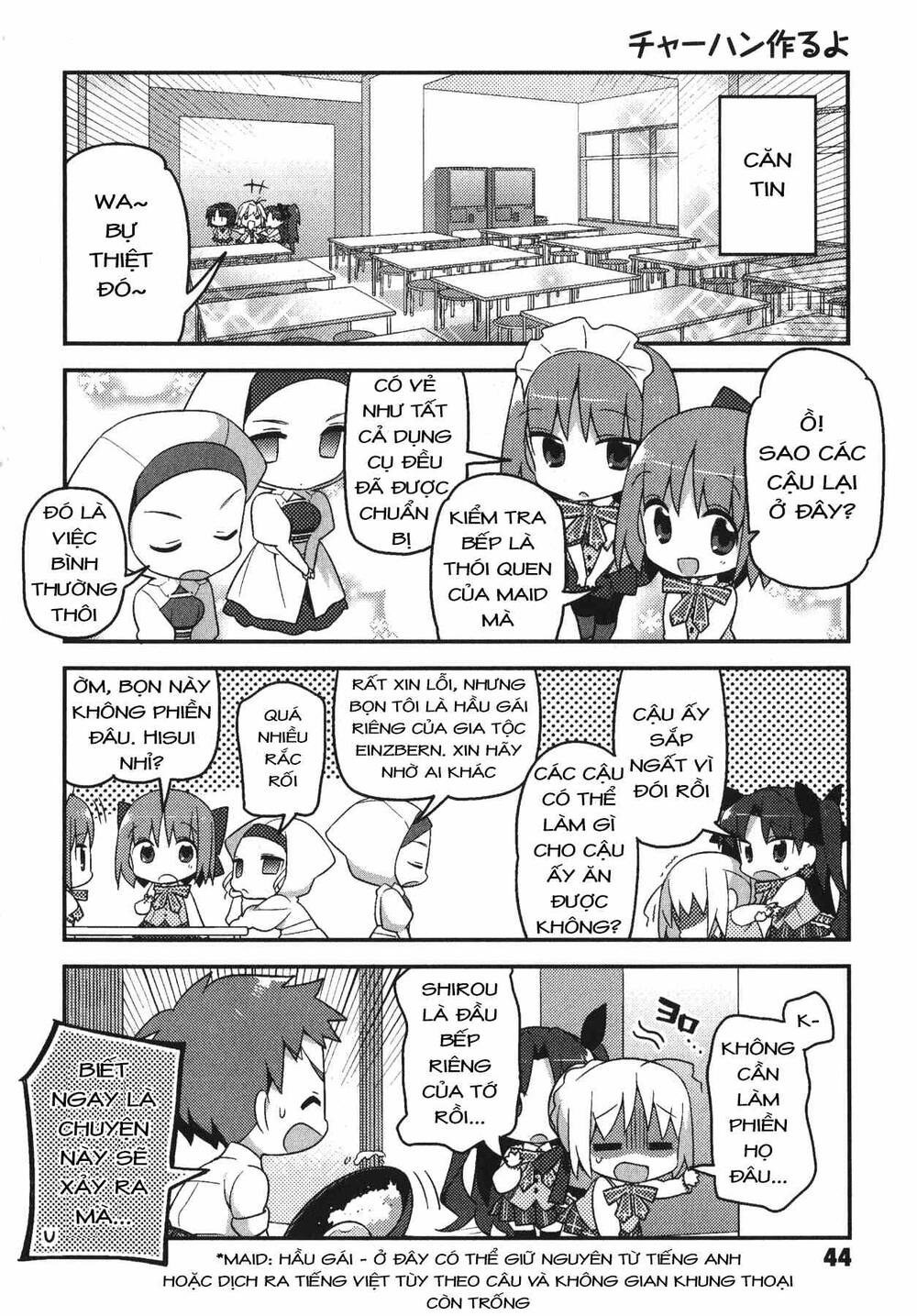 Type-Moon Gakuen – Chibi Chuki! Chapter 3 - Trang 2