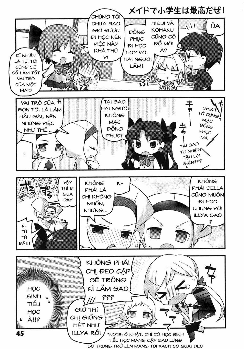 Type-Moon Gakuen – Chibi Chuki! Chapter 3 - Trang 2