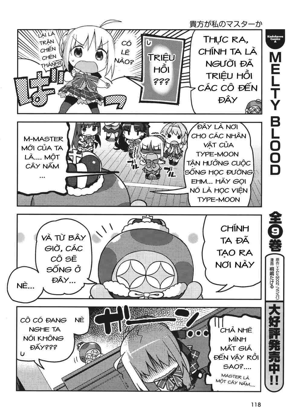 Type-Moon Gakuen – Chibi Chuki! Chapter 1 - Trang 2